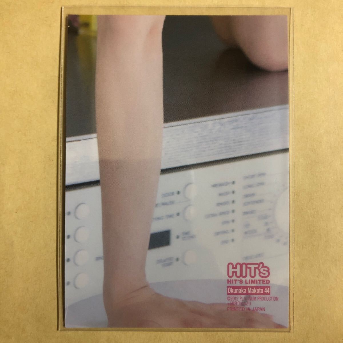  внутри . лен кото 2012hitsu коллекционные карточки идол gravure карта купальный костюм бикини 44 звезда коллекционная карточка PASSPO* Kamen Rider Wizard 