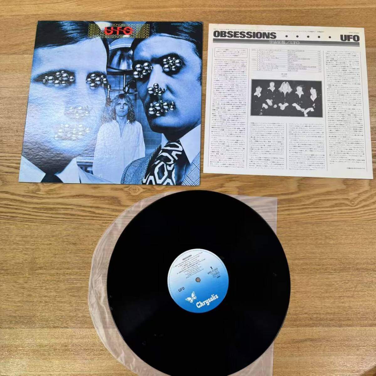 UFO / OBSESSIONS ( 国内盤 ) 　 　 LP盤・WWS-81069/SNJ081231_画像3
