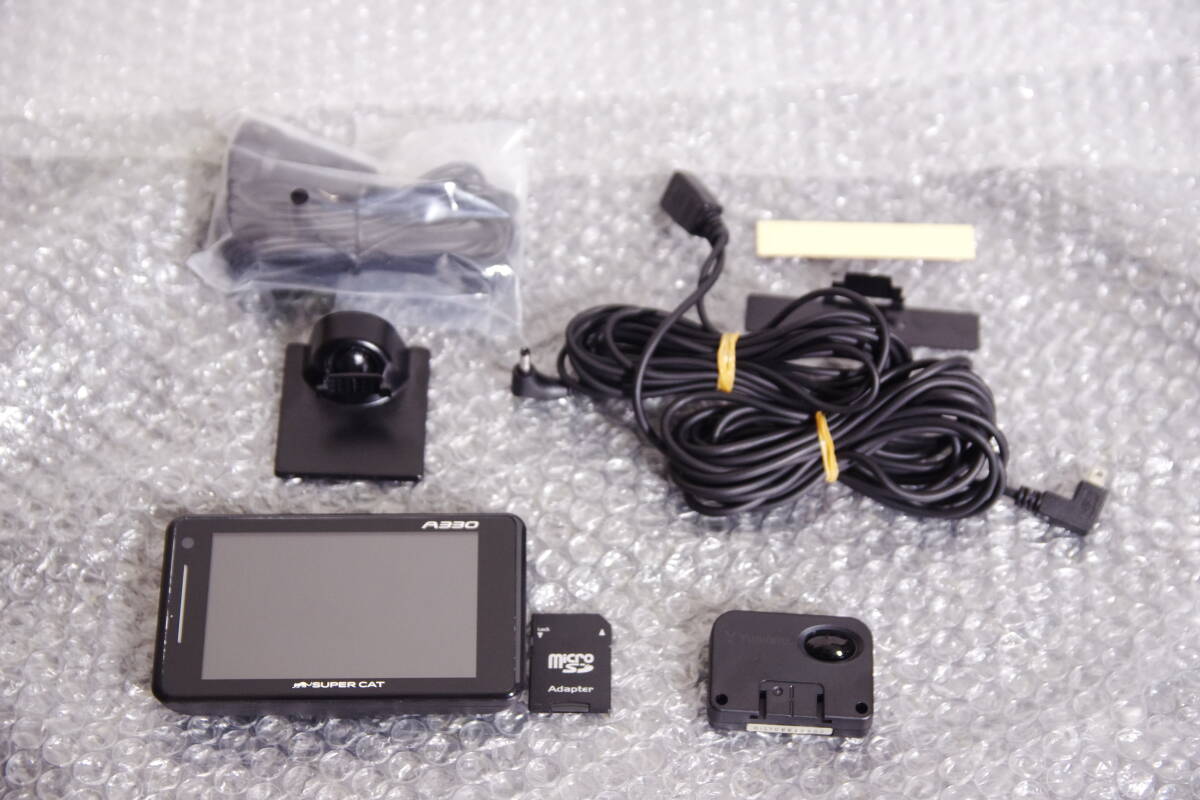 【週末特価】 ユピテル レーダー探知機 A340 LS10 セット ユピテル GPS レーダー 探知機 A340 レーザー探知機 LS10 セット