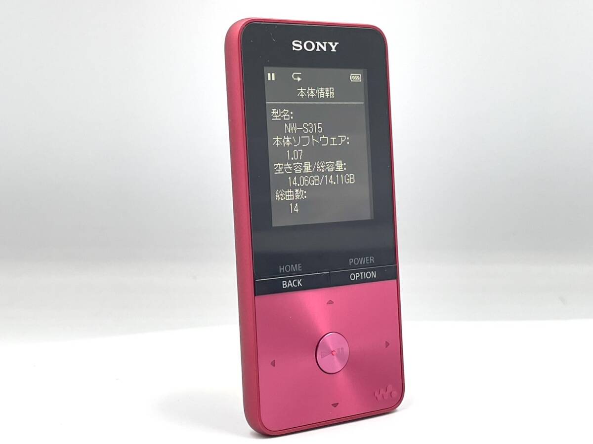 バッテリー良好 外観極美品 SONY WALKMAN NW-S315 16GB Yahoo!オークション - バッテリー良好 外観極美品 SONY WALKMAN