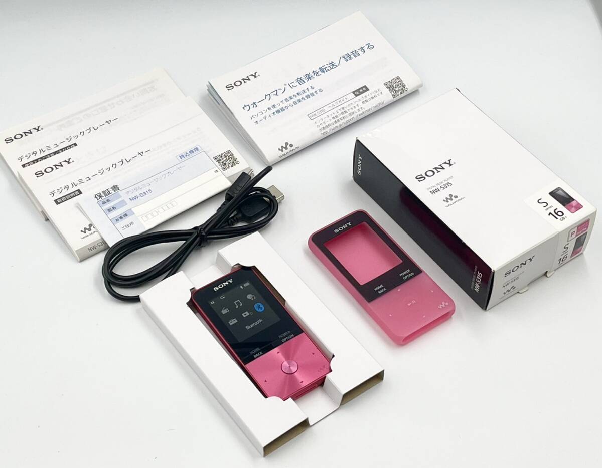 バッテリー良好 外観極美品 SONY WALKMAN NW-S315 16GB Yahoo!オークション - バッテリー良好 外観極美品 SONY WALKMAN
