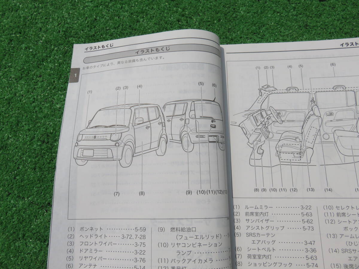 item_image_4
