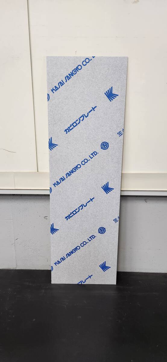 カピロンプレート 塩ビ K5910 ブラックスモーク板 板厚3ミリX900ミリX280ミリ 笠井産業製 K-5910 グレースモーク 紙マスキングあり_画像1
