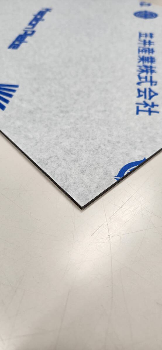 カピロンプレート 塩ビ K5910 ブラックスモーク板 板厚3ミリX900ミリX280ミリ 笠井産業製 K-5910 グレースモーク 紙マスキングあり_画像2