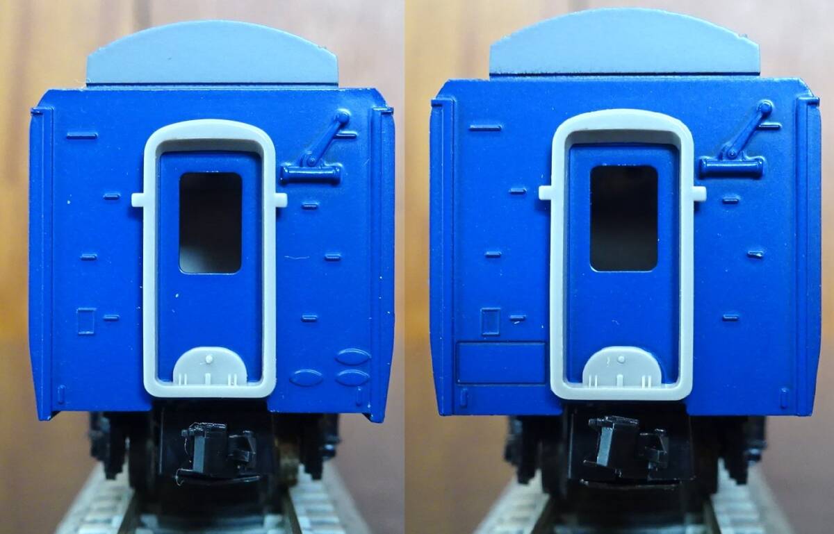 TOMIX 24系25形北斗星 オハネ25-100　送料185円　Nゲージ　旧製品_画像3