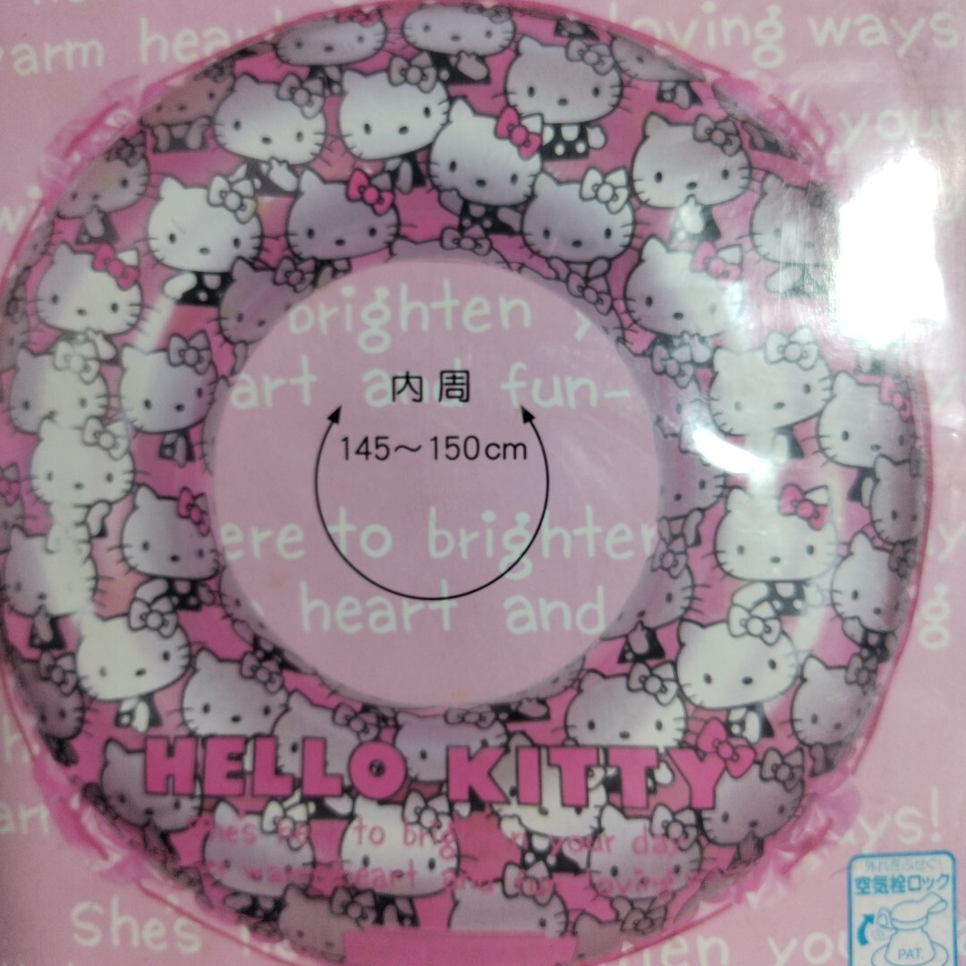 サンリオ　ハローキティ　浮き輪　120cm サンリオ ハローキティ 浮き輪 120cm