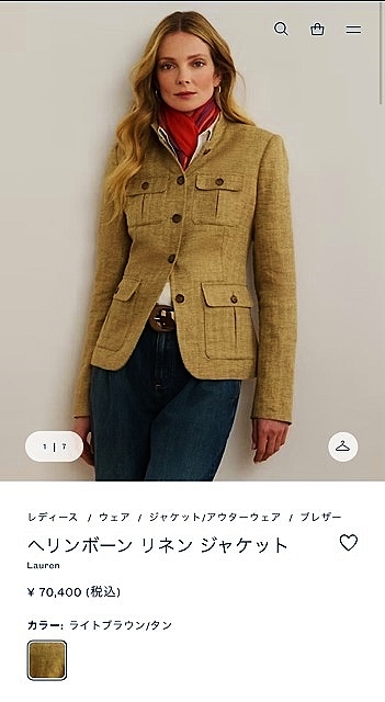 定価6万円 RALPH LAUREN ラルフローレン ジャケット 6万円 ラルフローレン Ralph Lauren ポロ POLO ジャケット