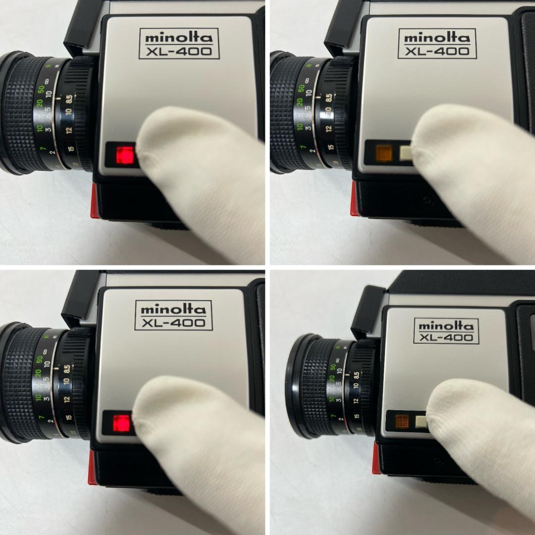 MINOLTA ミノルタ XL-400 8ミリ 8mm フィルムカメラ レトロ Minolta XL-400 :: Super 8mm – Brooklyn Film Camera
