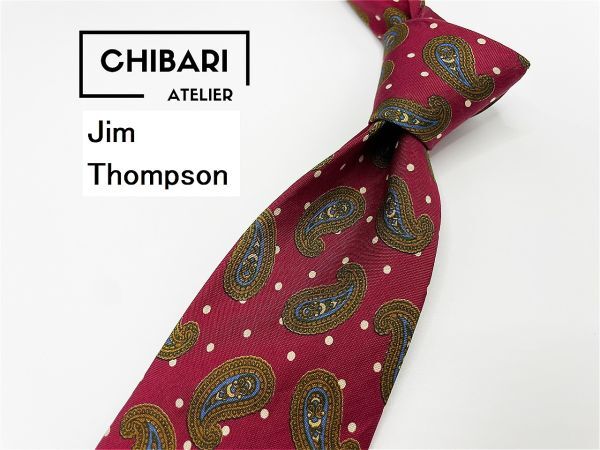 【超美品】Jim Thompson ジムトンプソン ペイズリー柄 ネクタイ 3本以上 送料無料 メンズ ワインレッド 0802002_画像1