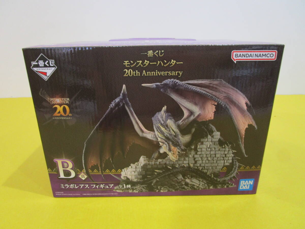 一番くじ　モンスターハンター　20th フィギュア 一番くじ モンスターハンター 20th Anniversary」発売決定