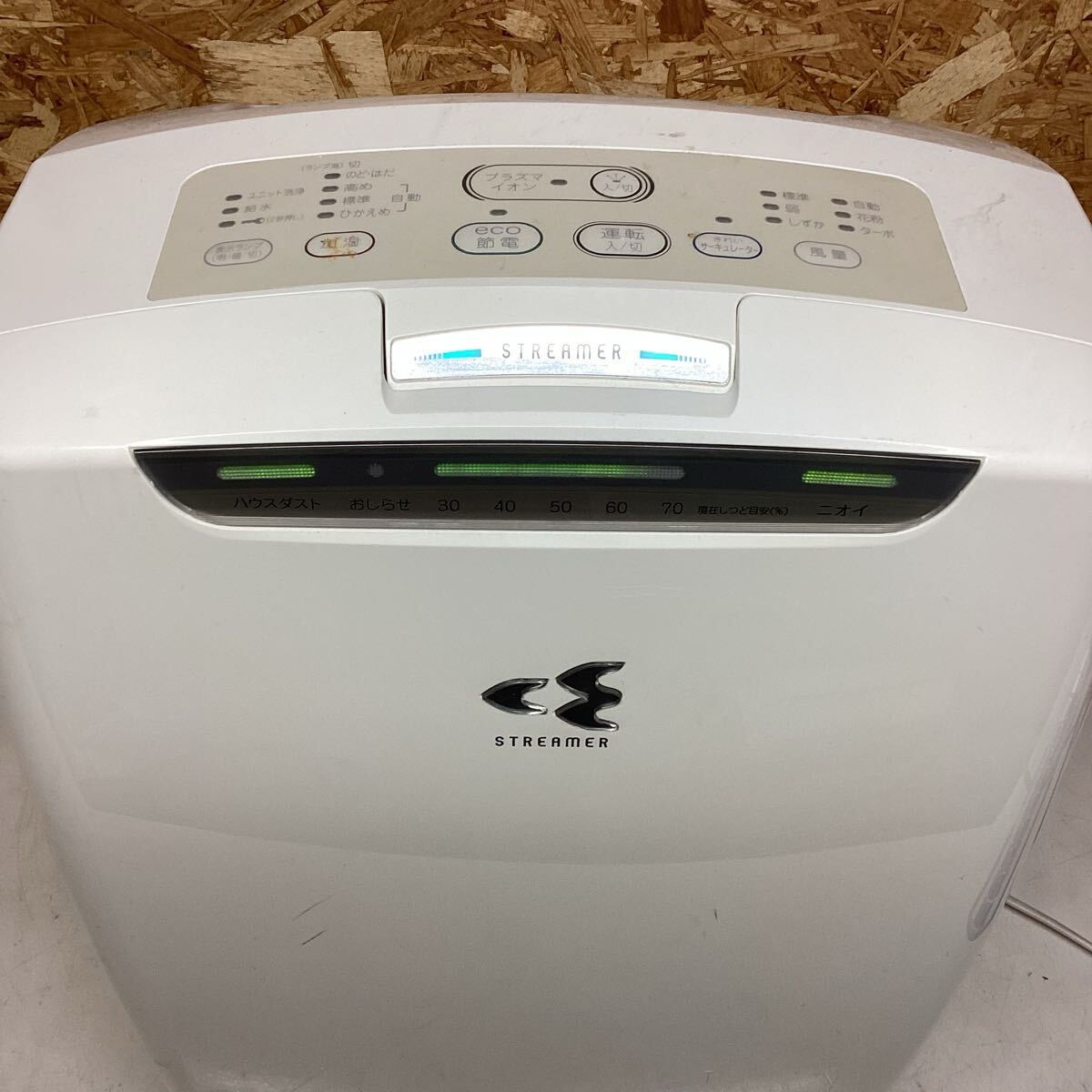 ダイキン ストリーマー 加湿機能付き 空気清浄機 2013年製 TCK55P-W(K39)_画像2