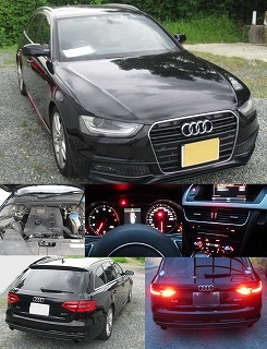 [Rmdup51441] アウディA4 8KCDN 電動 パーキングブレーキ コンピューター 適合確認可(Sライン/8K系/B8/アバント/サイドブレーキ/ユニット)_画像6