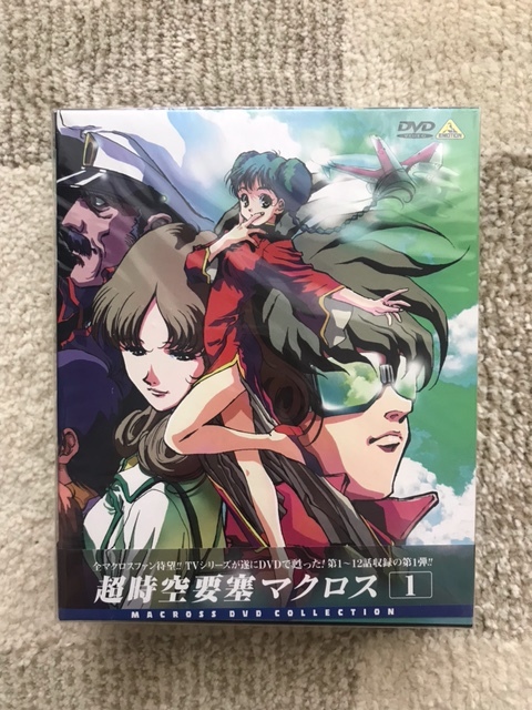 超時空要塞マクロス TVシリーズ DVD BOX(Part1-3)