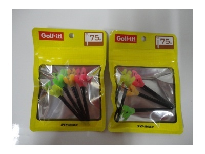 ■シェルパック MANJI ネオン 75 x 2SET【全長：75mm】『T-297』_画像1