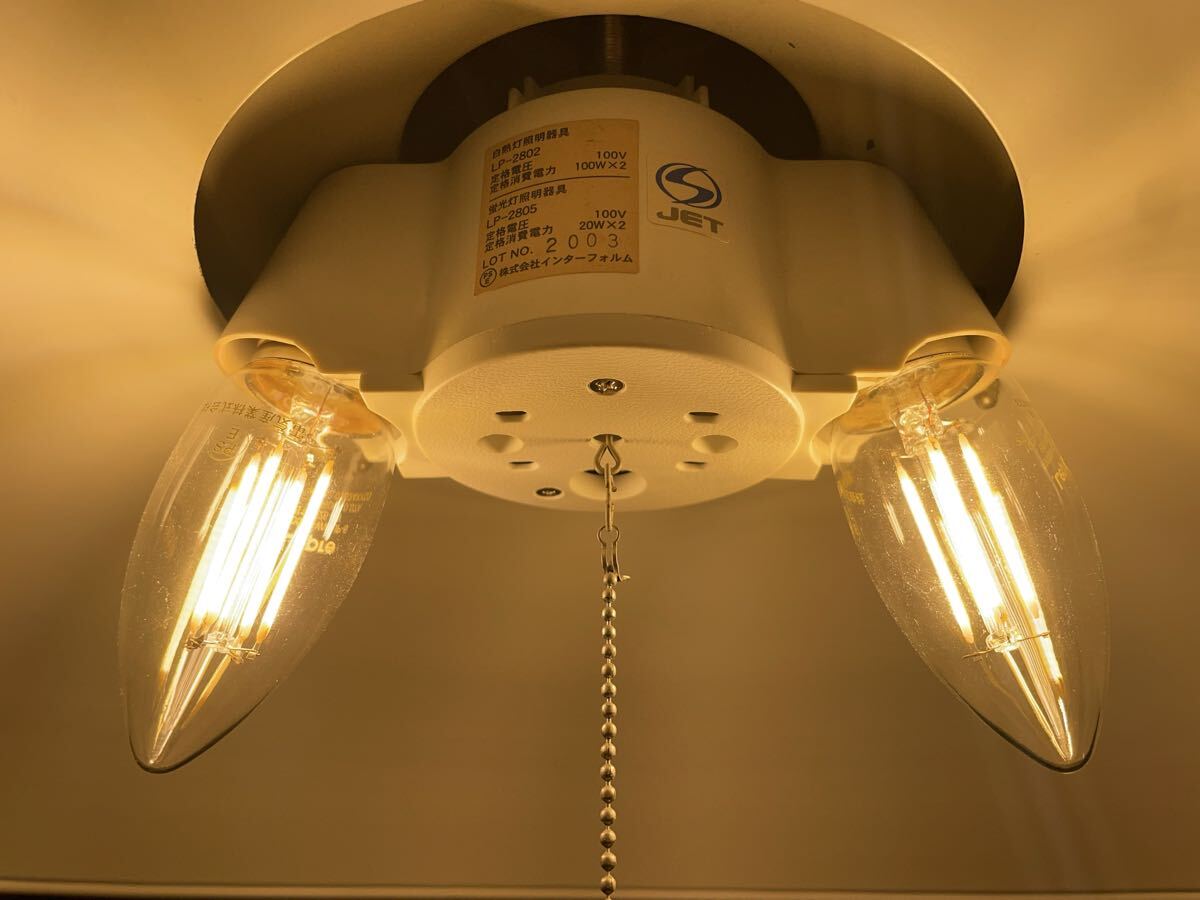 メタリック ペンダントライト 鏡面 ステンレス ペンダントランプ 天井照明 サイバー メタル インダストリアル レア インターフォルム_画像5