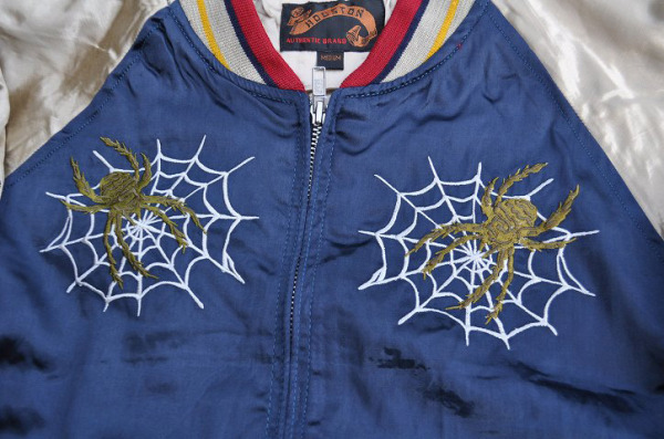 サテンスカジャン骸骨ブルーサイズM新品刺繍5434_画像4