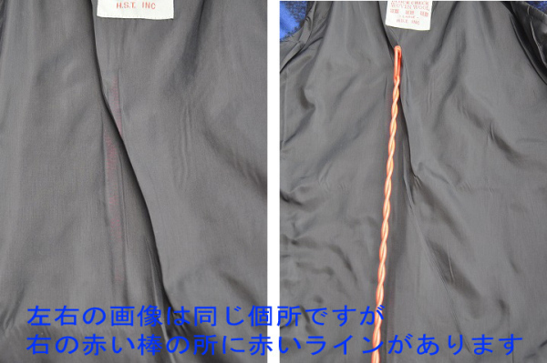 訳あり　MサイズブロックチェックウールＺＩＰジャケットブルー×ブラック新品大き目な作り２ポケット＋１_画像10