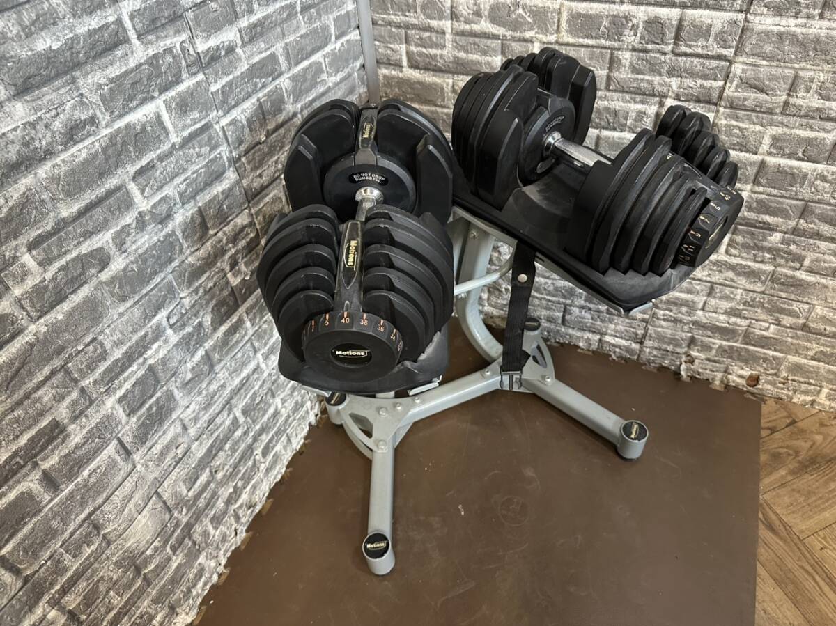 ①Motions モーションズ 可変式ダンベル 40Kg×1個/計40Kg Motions モーションズ 可変式ダンベル 40Kg×2/計80Kg 台付き 筋
