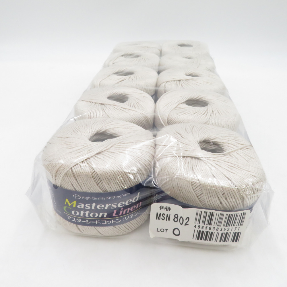 ダイヤモンド毛糸 毛糸 Masterseed Cotton マスターシードコットン リネン 802番色 1玉30g 約96m×10玉 麻糸 春夏毛糸 合太 薄灰色 未使用_画像2