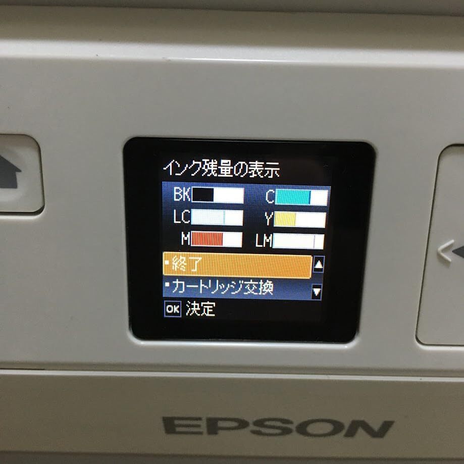 A】EPSON EP-707A プリンター 旧モデル エプソン インクジェット