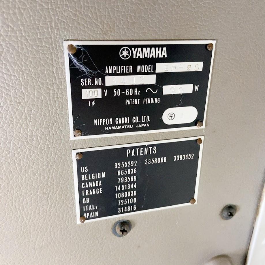 ヤマハ YAMAHA EM-90 ミキサー アンサンブル リズムマシン【動作品】