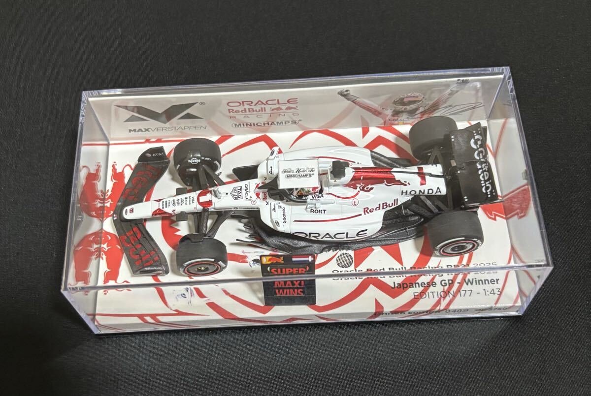 オラクル レッドブル レーシング RB21 マックス・フェルスタッペン 2025 GP (1/43スケール MAXICHAMPS 4172503 1) ミニチャンプス