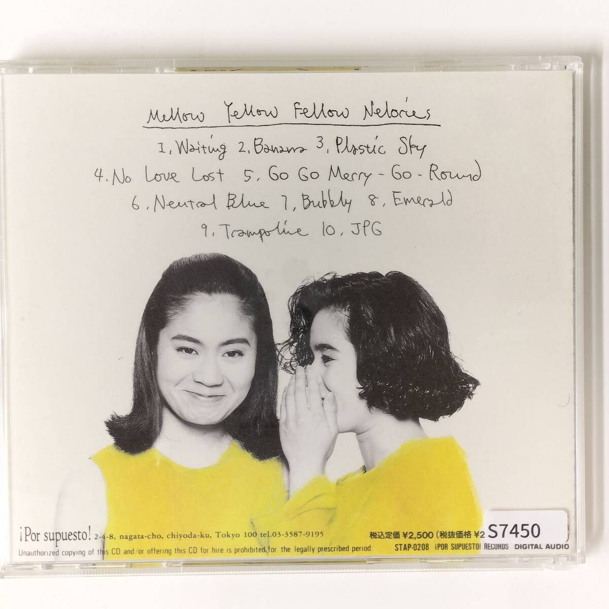 S7450 CD Mellow Yellow Fellow Nelories / Nelories _画像2