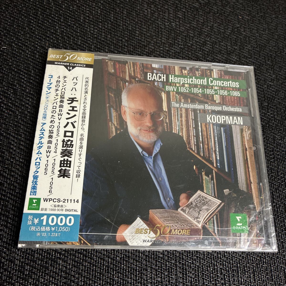 送料無料/未開封保管品/バッハ/チェンバロ協奏曲集/コープマン/アムステルダム・バロック管弦楽団/BACH/KOOPMAN_画像1