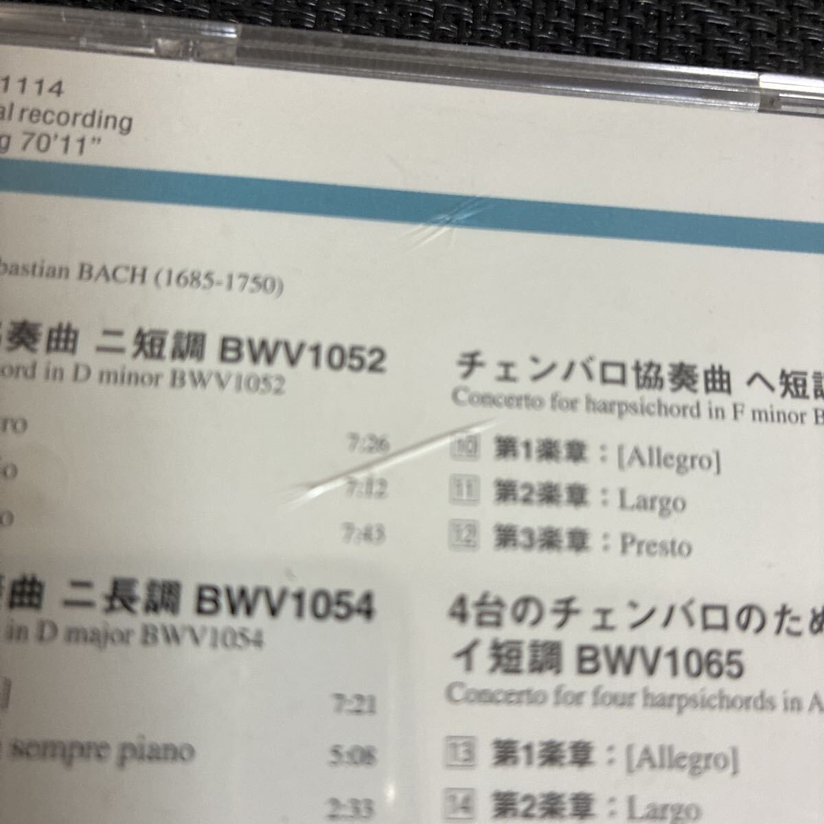 送料無料/未開封保管品/バッハ/チェンバロ協奏曲集/コープマン/アムステルダム・バロック管弦楽団/BACH/KOOPMAN_画像4