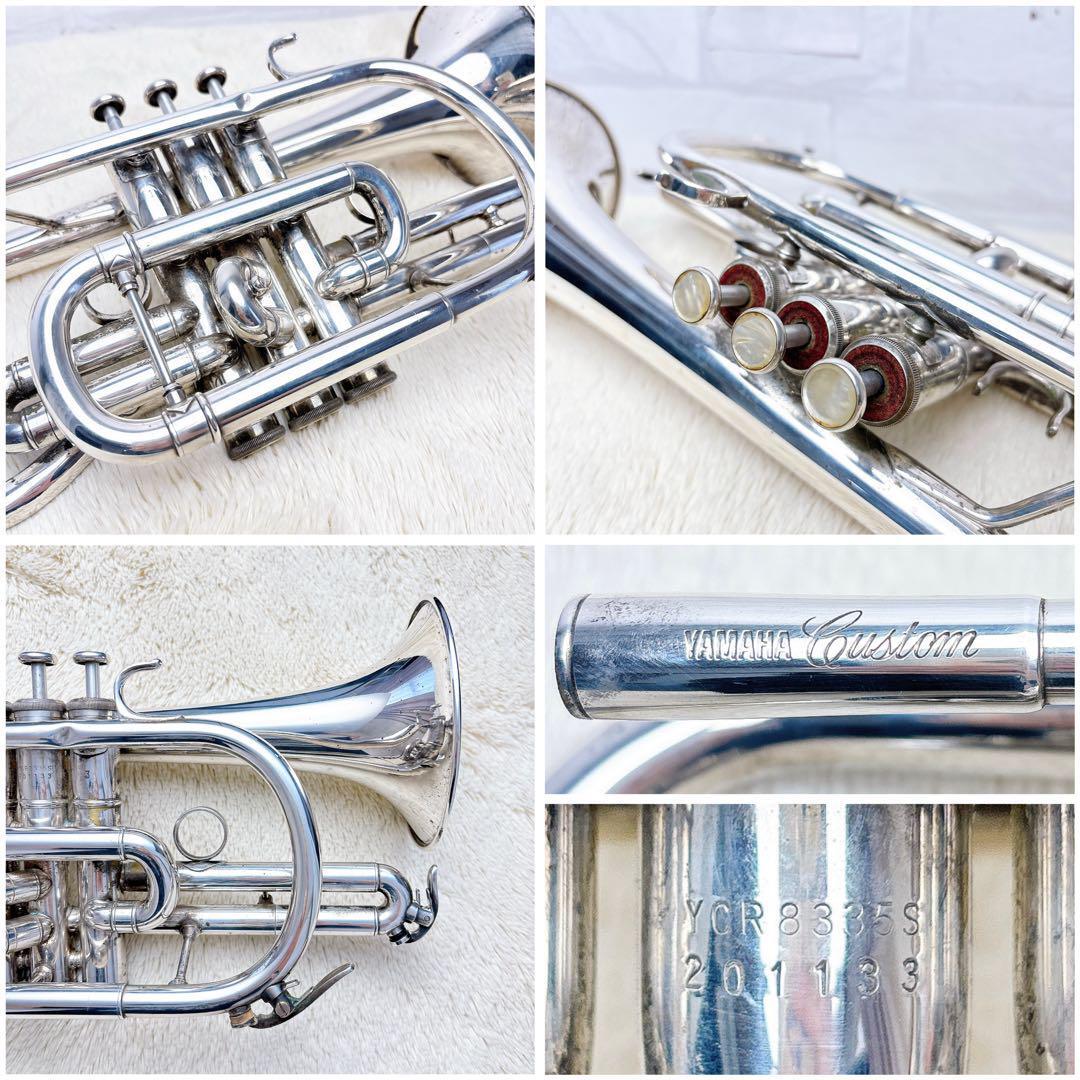 YAMAHA ヤマハ Custom YCR-8335S コルネット マウスピース YAMAHA ヤマハ Custom YCR-8335S コルネット マウスピース