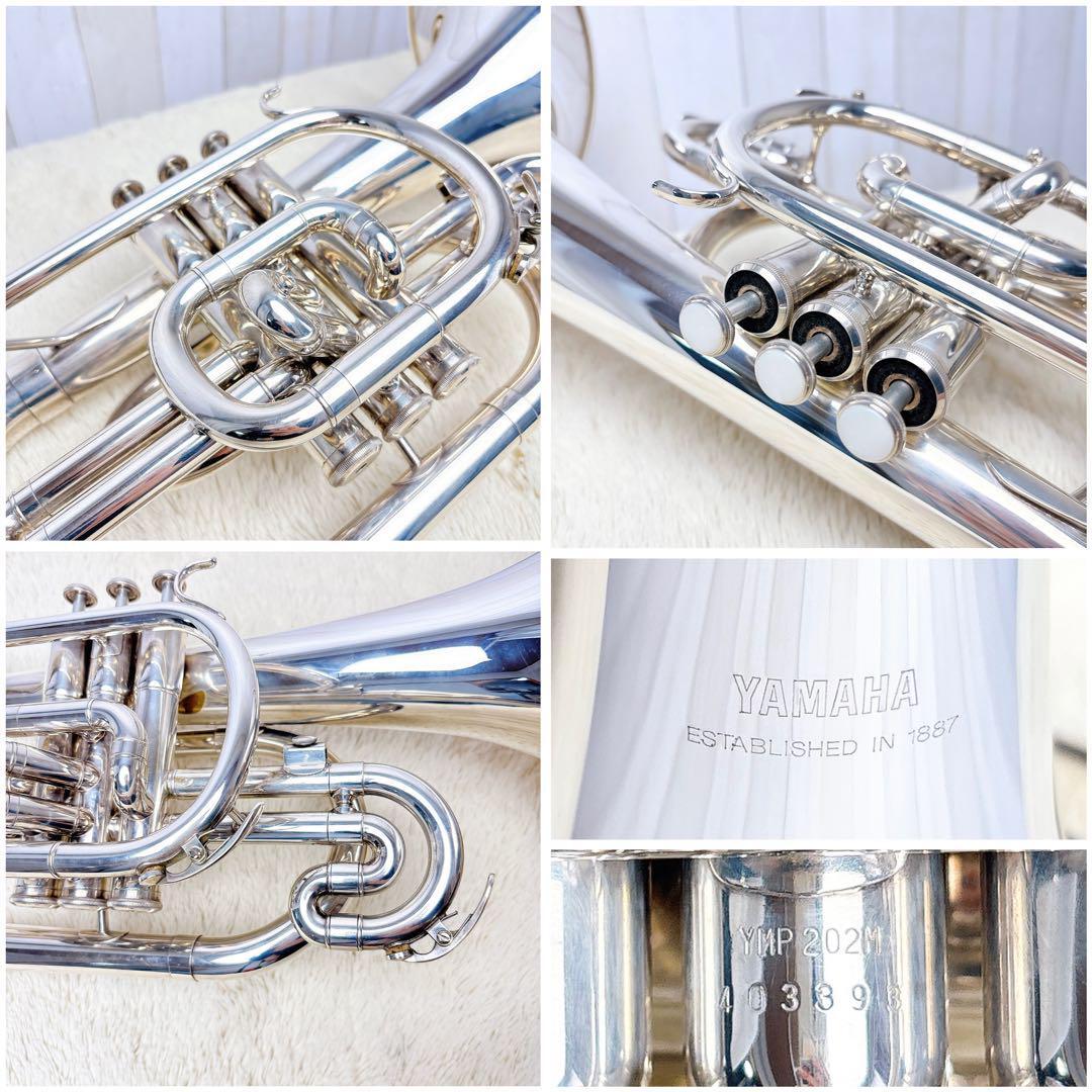 YAMAHA ヤマハ YMP-202M マーチングメロフォン マウスピース付き YAMAHA ヤマハ YMP-202M マーチングメロフォン マウスピース付き