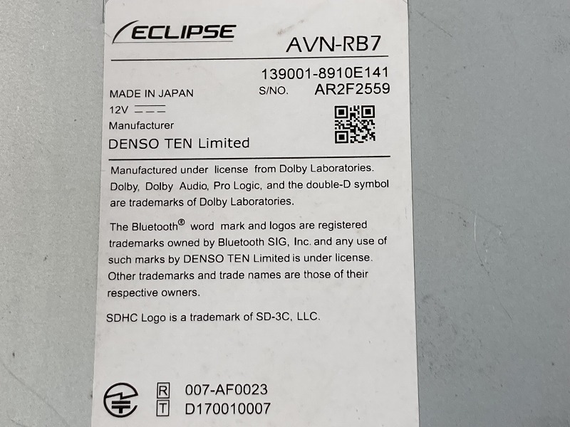 ■ECLIPSE/イクリプス■DVD/CD/MP3/SD/Bluetooth/USB/企業向けメモリーナビ■AVN-RB7■中古■ ★即決★_画像3