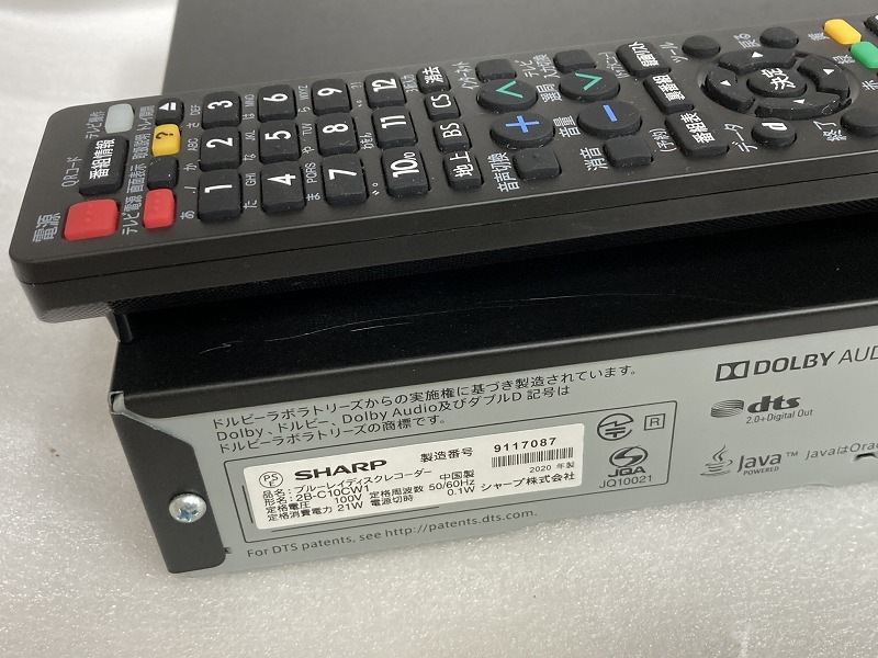 ■SHARP/シャープ■1TB HDD內蔵ブルーレイレコーダー/アクオス■AQUOS 2B-C10CW1■中古■ ★即決★
