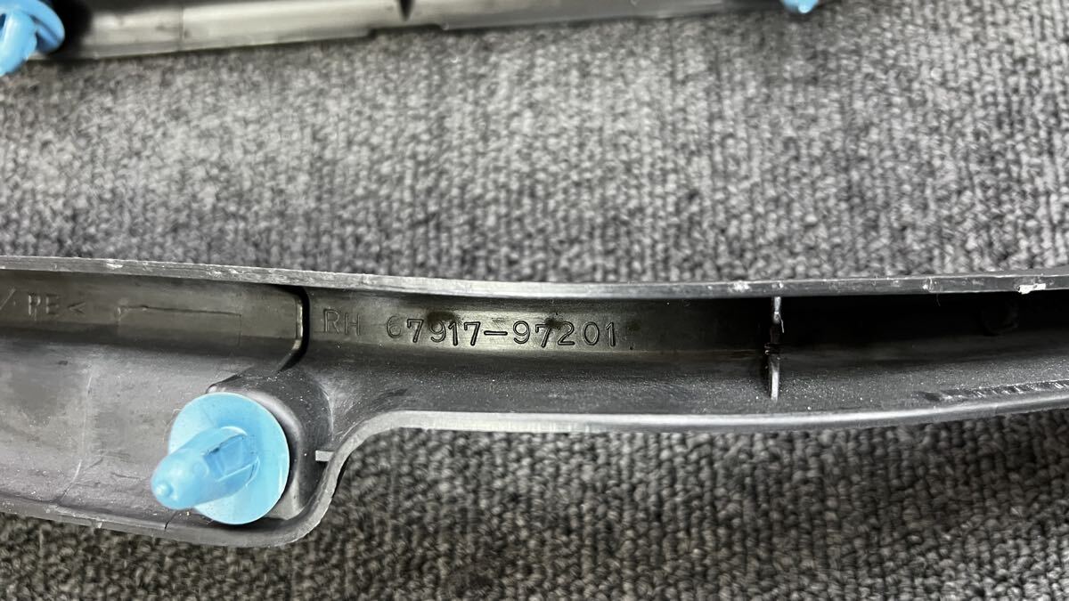 [ прекрасный товар ]L700S Mira Gino оригинальный накладка на порожек 