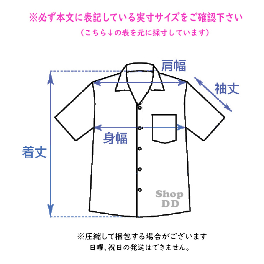 【USED】フェデックス Fedex 企業ロゴ 半袖 ワークシャツ USA アメカジ 古着 ネイビー ( Lサイズ ) ☆送料無料☆_画像10