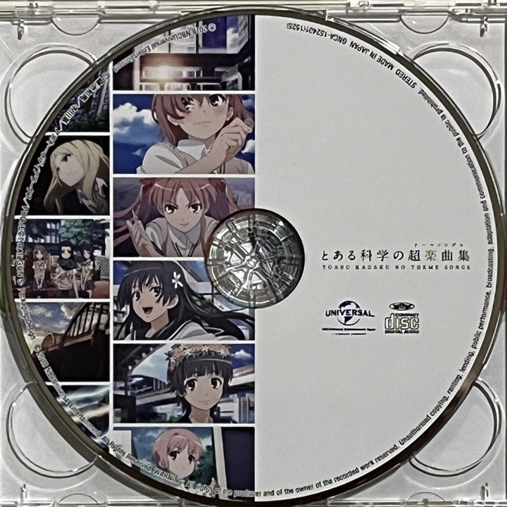  первый раз ограничение запись 2 листов комплект CD+ привилегия Blu-ray некий наука. супер приятный сборник [ некий наука. супер электромагнитный .] тематическая песня сборник fripSide ELISA.... три .. тысяч .