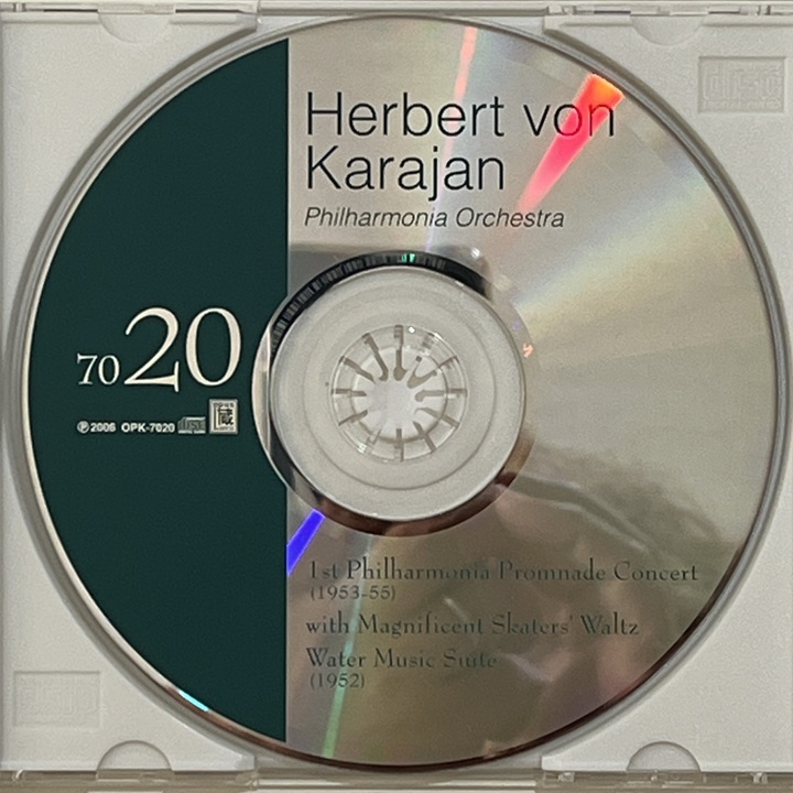 ほぼ美品ほぼ美盤 日本盤CD 弱流通盤 カラヤン フィルハーモニア 第1回プロムナード・コンサート 1953-55 水上の音楽 オーパス蔵_画像5