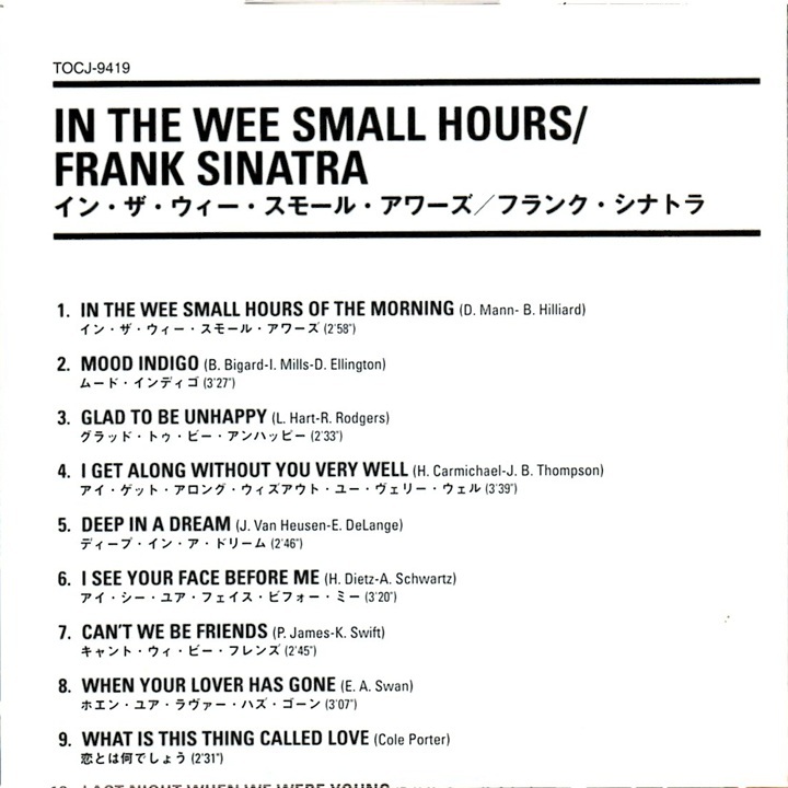 紙ジャケ FRANK SINATRA フランク・シナトラ In The Wee Small Hours イン・ザ・ウィー・スモール・アワーズ Mood Indigo Deep In A Dream_画像3