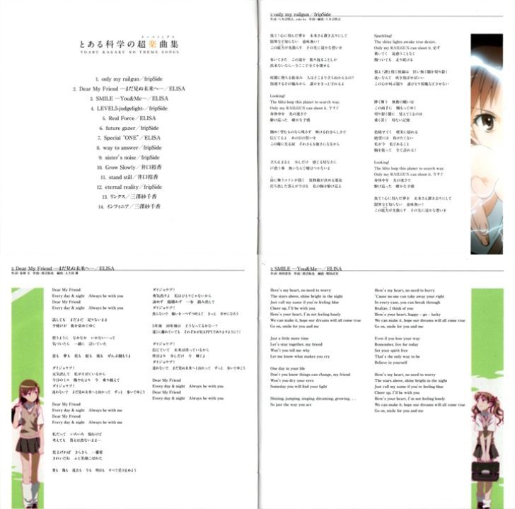  первый раз ограничение запись 2 листов комплект CD+ привилегия Blu-ray некий наука. супер приятный сборник [ некий наука. супер электромагнитный .] тематическая песня сборник fripSide ELISA.... три .. тысяч .