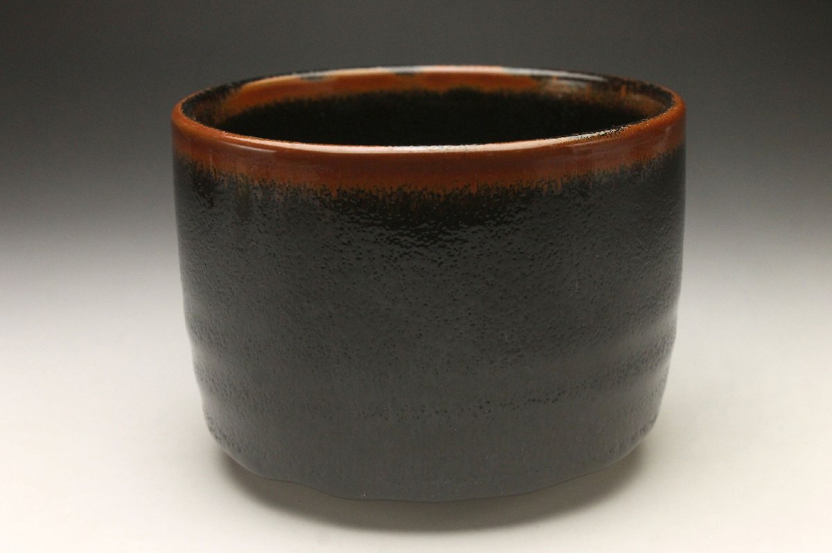 【余韻】 茶道具 時代物 黒瀬戸 筒茶碗★無傷美品＜同梱可＞
