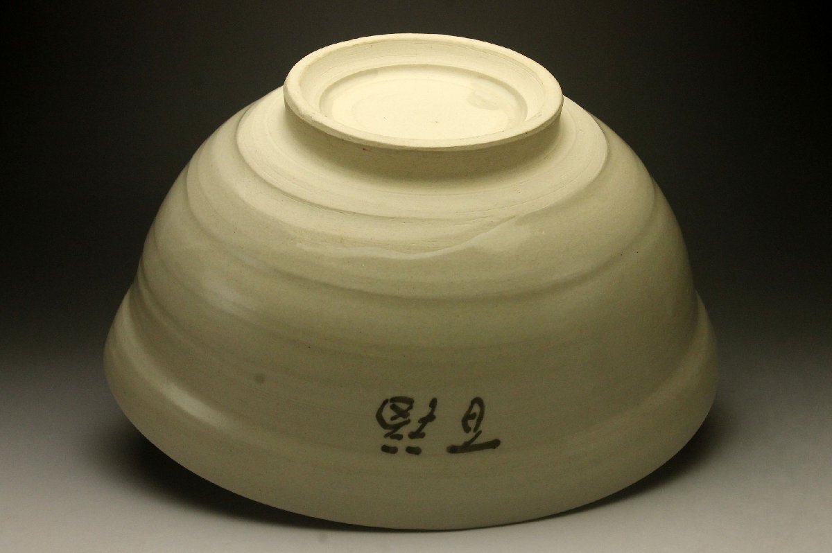 [ более .]. видеть .. три структура 100 удача кондитерские изделия горшок * вместе коробка подлинный произведение чайная посуда чайная посуда Shimizu . чай .< включение в покупку возможно >