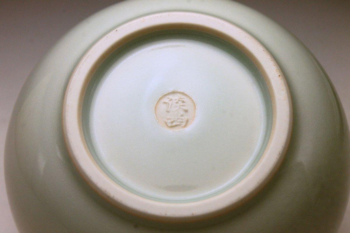 [ более .]. гора обжиг в печи ... структура синий белый фарфор чай ширина шт. * чайная посуда нет царапина прекрасный товар . вместе ткань вместе коробка < включение в покупку возможно >