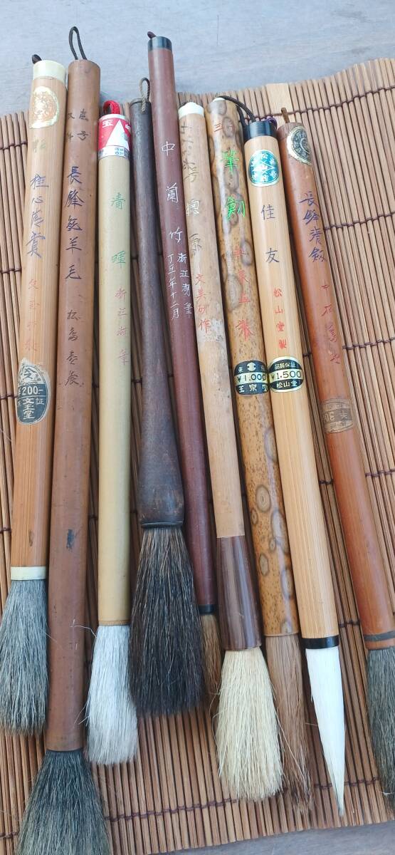 ！秀品！昭和前期★中古【古い筆】中国、日本製」筆巻き付き・９本（詳細不明）_画像5