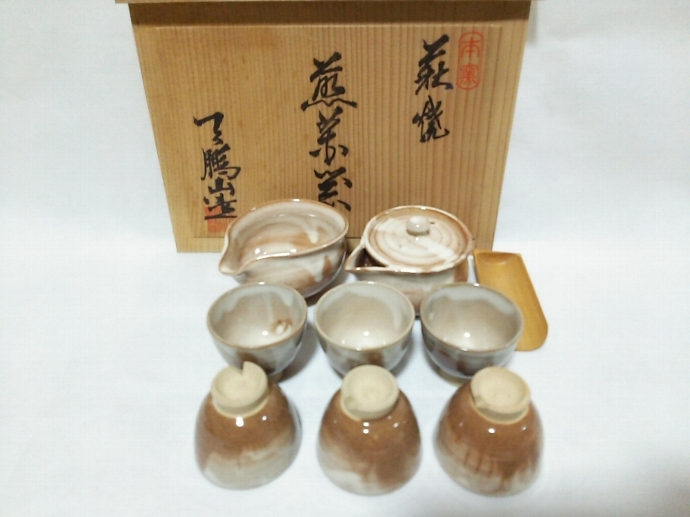 ★【一美堂】★煎茶道具★萩焼 天鵬山窯 廣瀬淡雅造★『煎茶器揃』★共箱付★_画像2