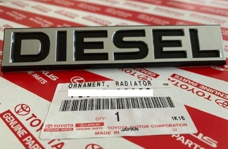 【新品 トヨタ純正品】 ランドクルーザー（ランクル） 40 / 60系 / DIESEL / ディーゼル エンブレム_画像1