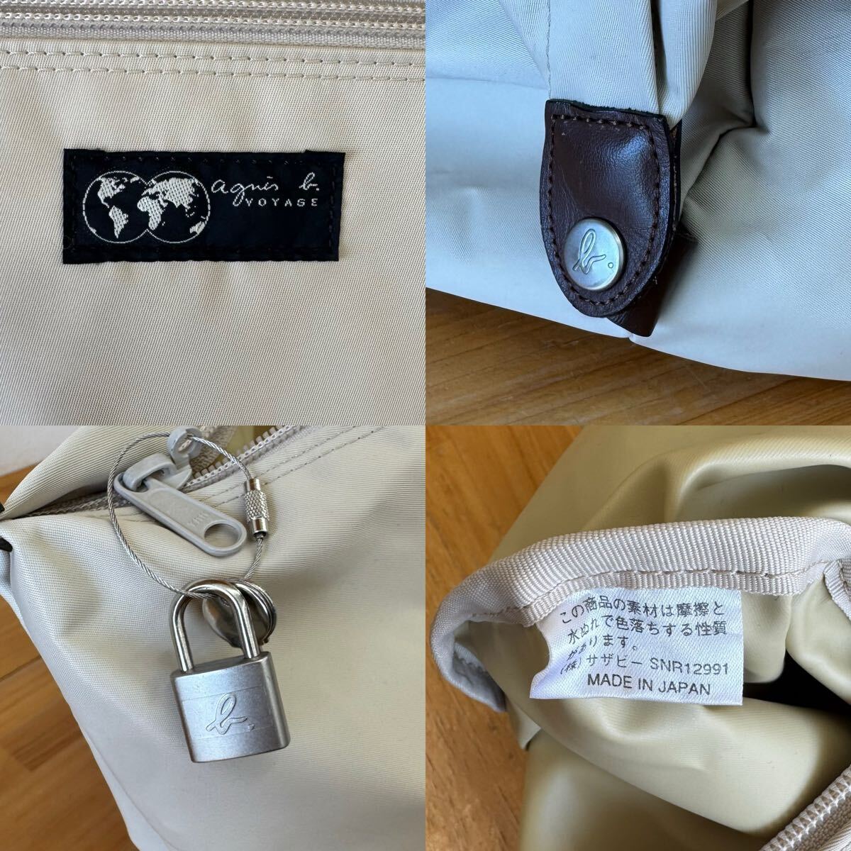 agnes b. アニエスベー VOYAGE 鍵付ボストン2WAYバッグ レザーハンドルロゴ刺繍フロントジップ手持ち鞄 大きめ旅行カバン ホワイト白色系 q