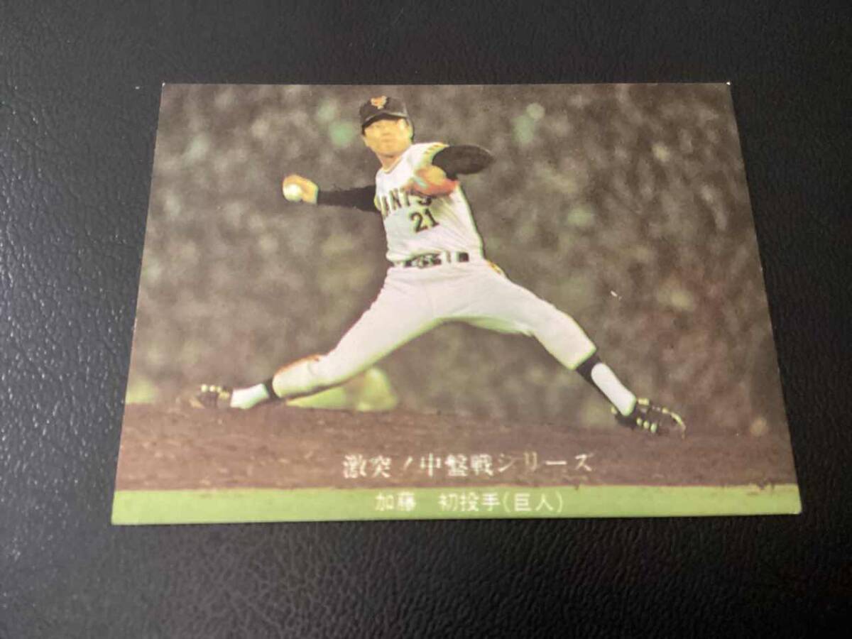 хорошая вещь Calbee 76 год Kato (. человек )No.672 Professional Baseball карта хорошая вещь Calbee 76 год Kato (. человек )No.672 Professional Baseball карта