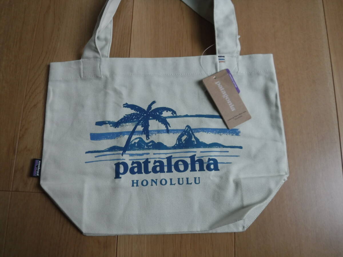  налог не необходимо специальная цена Гаваи покупка новый товар с биркой! Гаваи ограничение pataro - Honolulu Patagonia cocos nucifera. дерево Hawaiian большая сумка! производство конец товар 