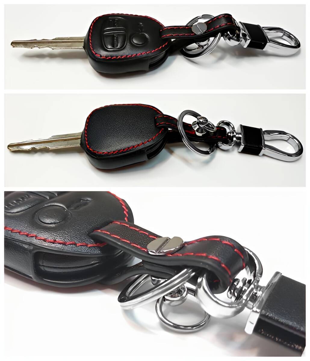 即決新品 ２ボタン用 三菱 牛本革 レザー キーレスカバー キーカバー EKワゴン EKスポーツ EKクラッシィ アクティブ アクセサリー_画像4