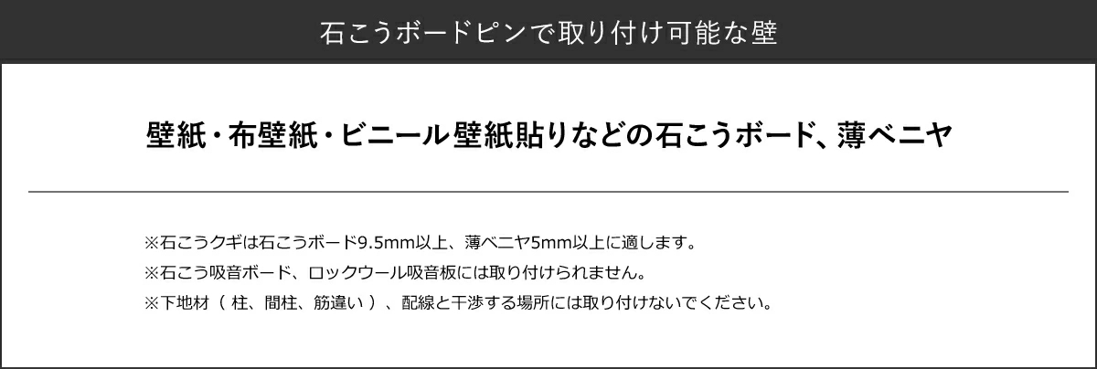 ウォール段ボールストッカー タワー ブラック 黒 山崎実業 便利 シンプル 収納 5772 整理収納 新品 事務所_画像8